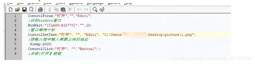 在这里插入图片描述