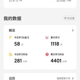 null33333于2020-07-29 20:08发布的图片