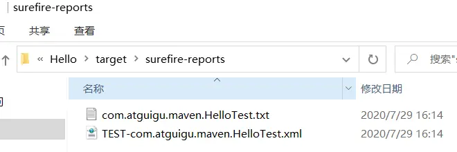 surefire-reports文件夹中的内容