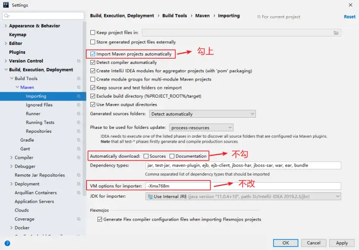 配置Maven自动导入依赖的jar包