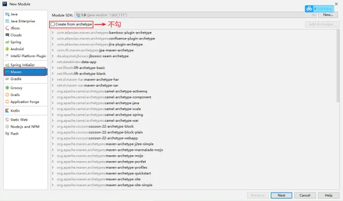 右键→new Module→Maven