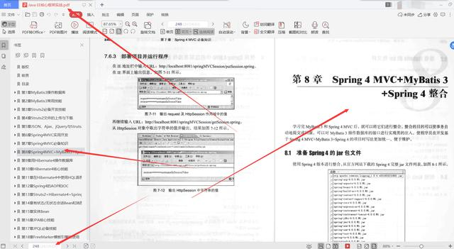 学完25岁美团T3架构师推荐633页JavaEE核心框架实战直接入职美团