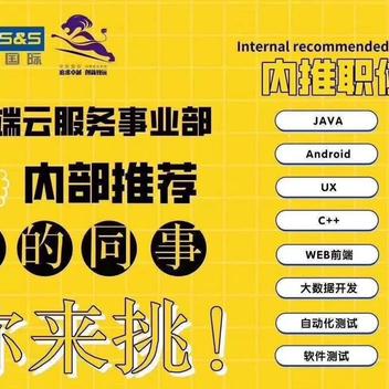 alex1053于2020-07-29 21:56发布的图片