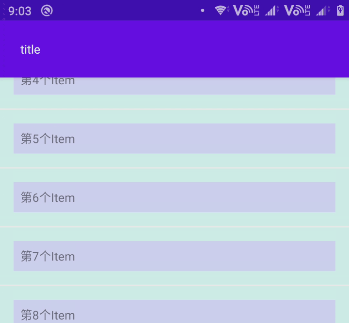 效果图1