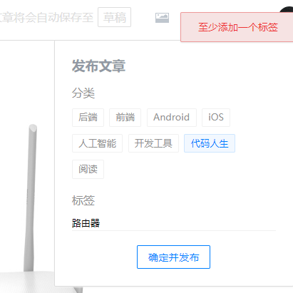 哒哒哒哒0000于2020-07-29 22:10发布的图片