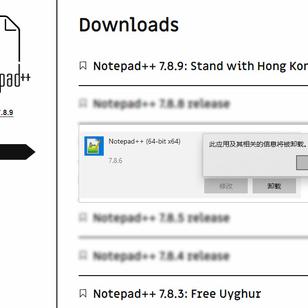尤雨奚于2020-07-29 23:27发布的图片