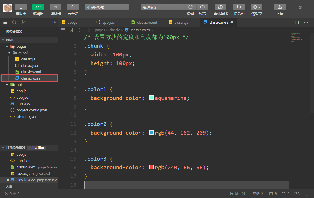 Snipaste_2020-05-10_04-08-34