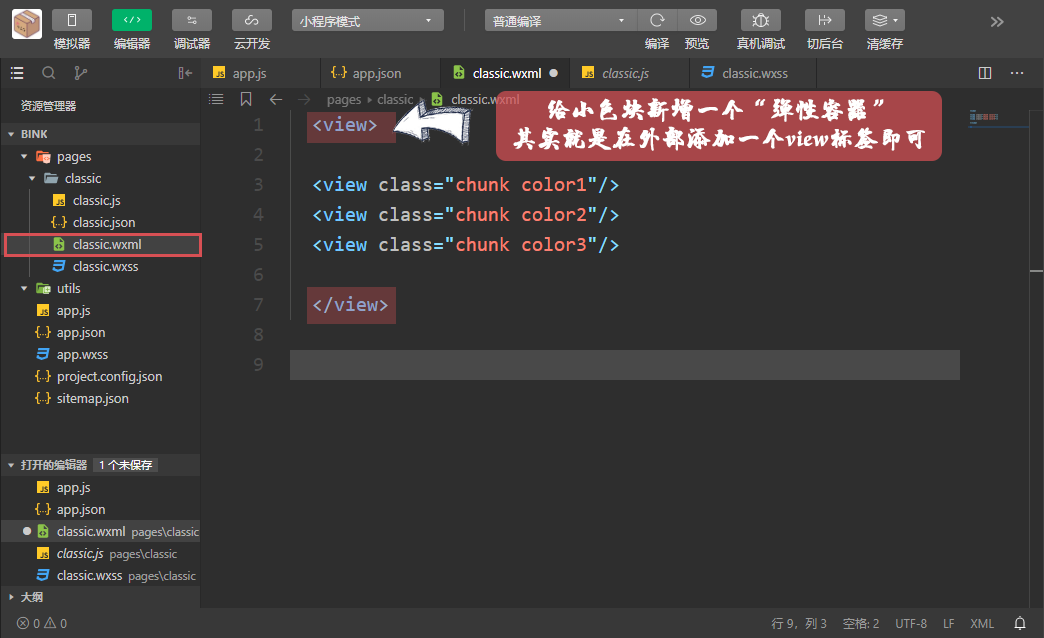 Snipaste_2020-05-10_05-27-44