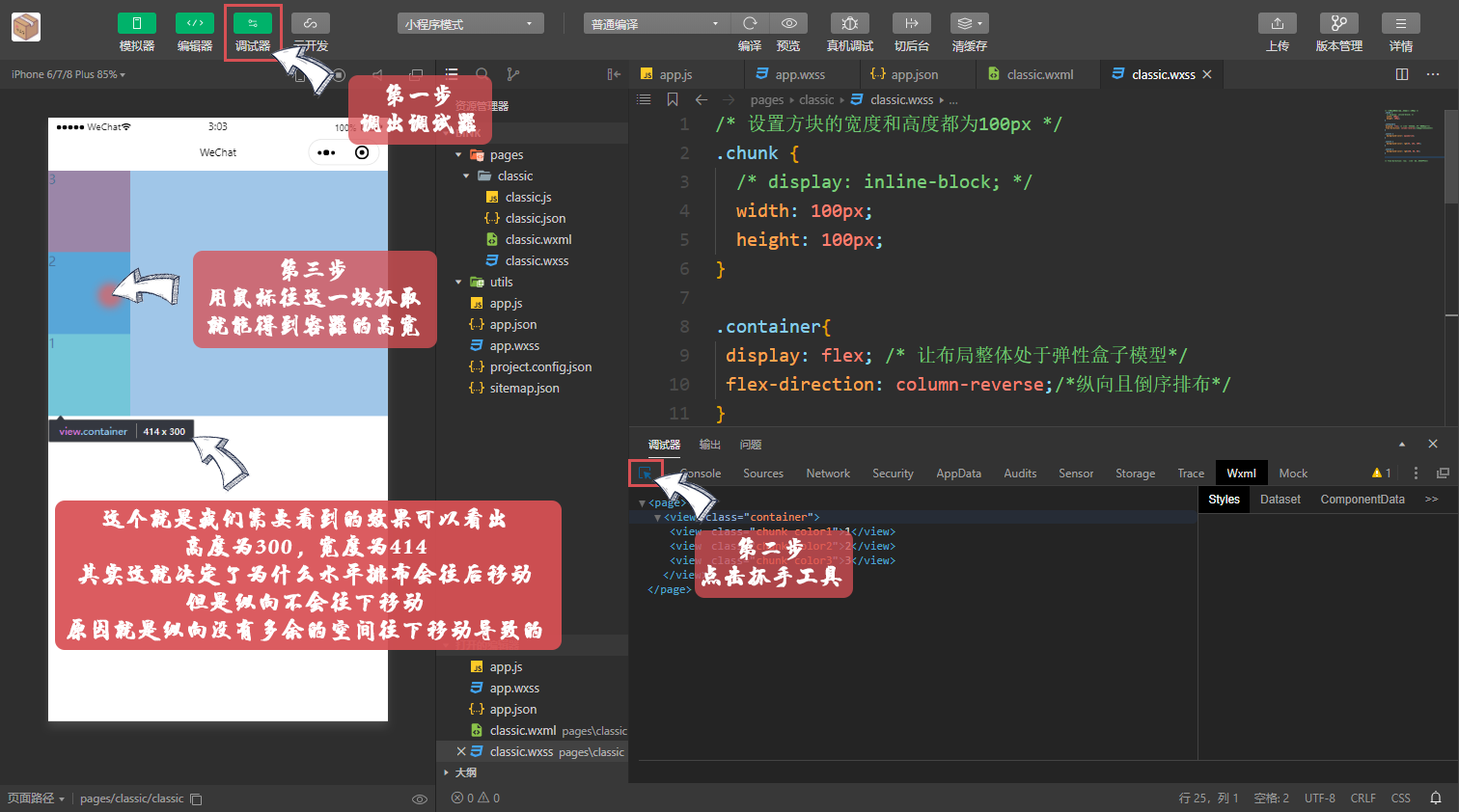 Snipaste_2020-05-12_03-04-14