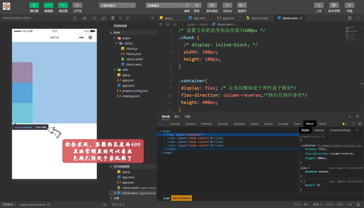 Snipaste_2020-05-12_03-24-18