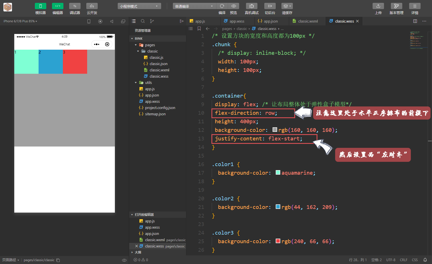 Snipaste_2020-05-12_04-10-00