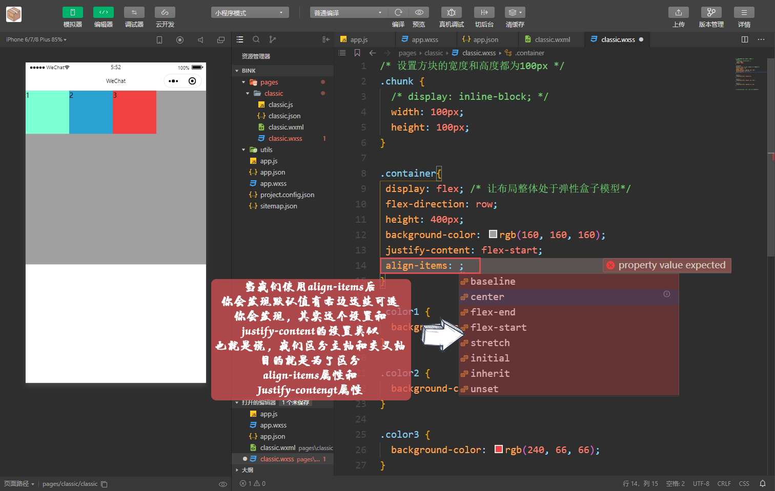 Snipaste_2020-05-12_05-52-43