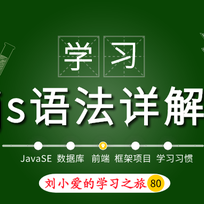 刘小爱于2020-07-03 08:04发布的图片