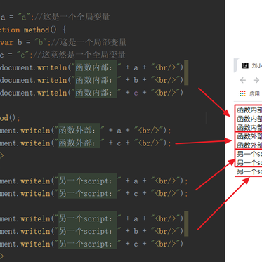 刘小爱于2020-07-03 08:04发布的图片