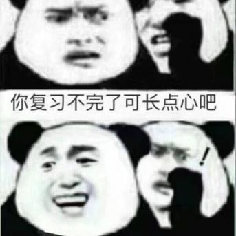 蓝色音调于2020-07-03 09:09发布的图片