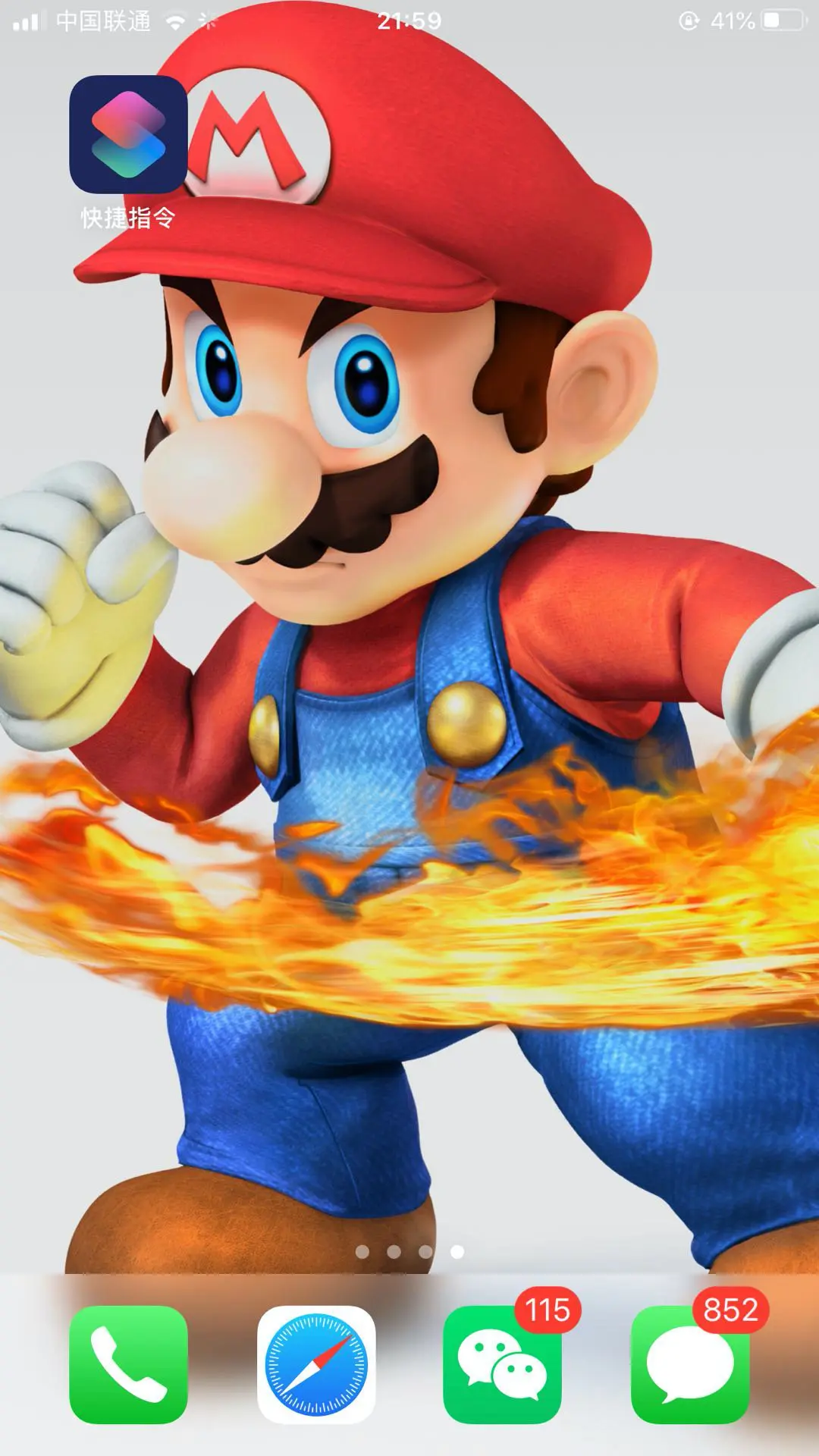 image-20200701223929480