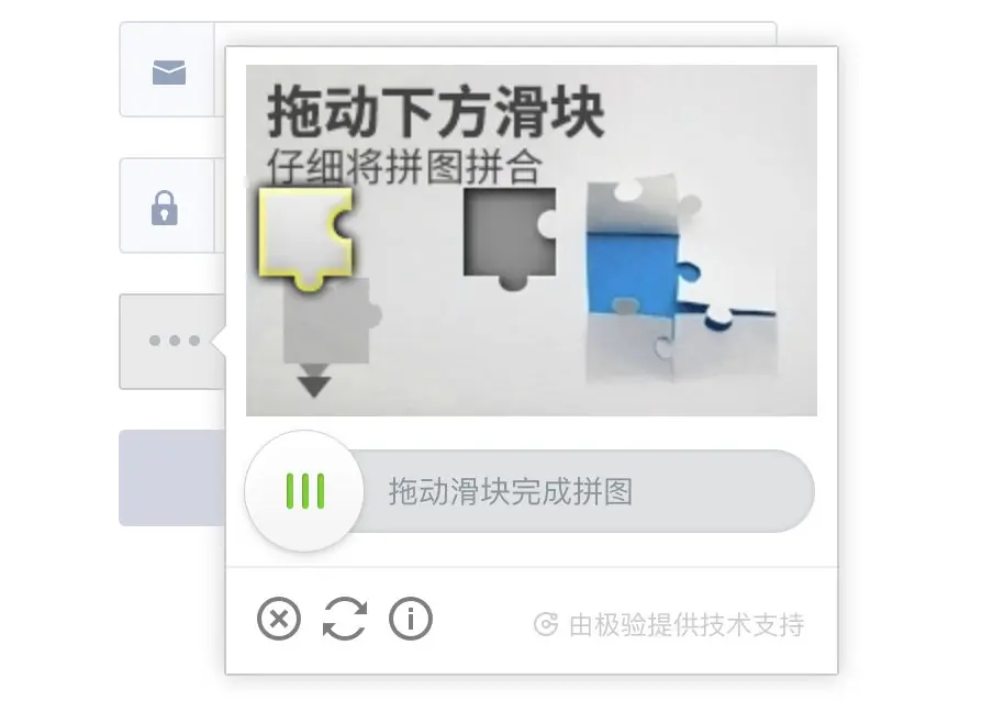 image-20200702095741892