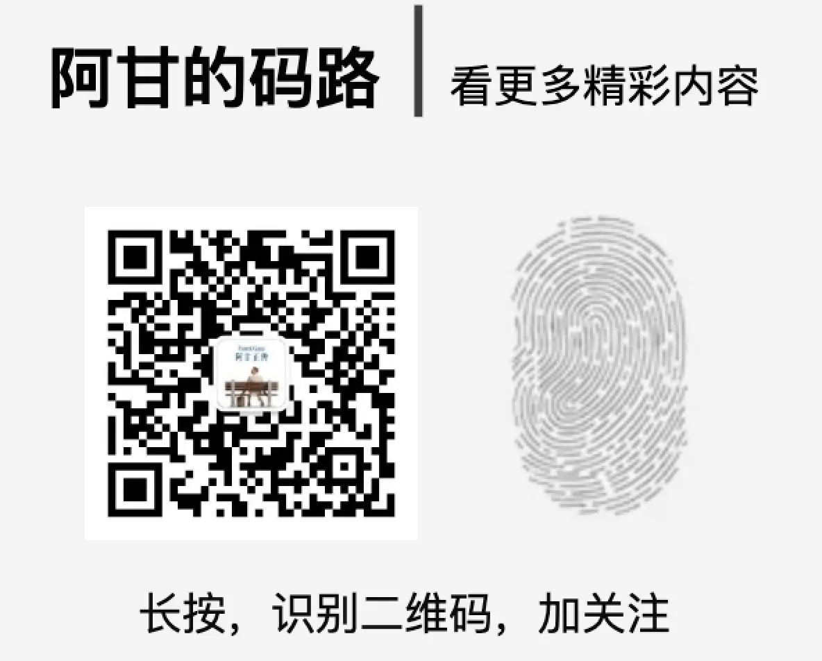 欢迎关注添加我一起探讨技术