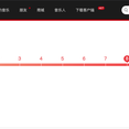 陌小路于2020-07-03 10:15发布的图片