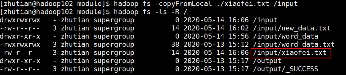 image-20200514160434308