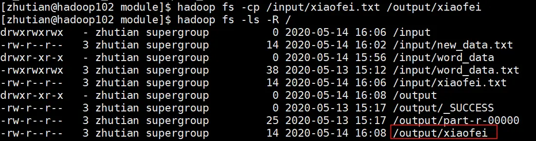 image-20200514160838280