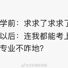 绿鲤鱼与鱼于2020-07-03 11:20发布的图片
