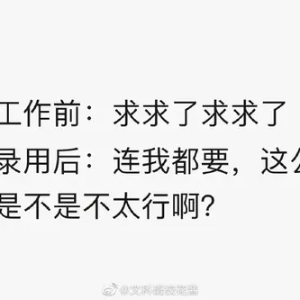 绿鲤鱼与鱼于2020-07-03 11:20发布的图片