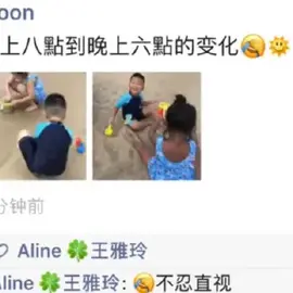 笔心于2020-07-03 14:56发布的图片