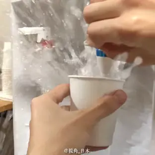 该账号未登录于2020-07-03 16:29发布的图片