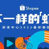 hnustXuDaoLi于2020-07-03 11:56发布的图片