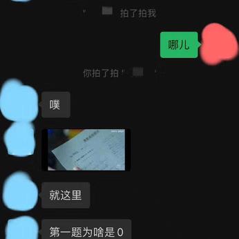 北京炒家于2020-07-03 13:48发布的图片