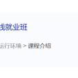 已注销于2020-07-03 13:49发布的图片
