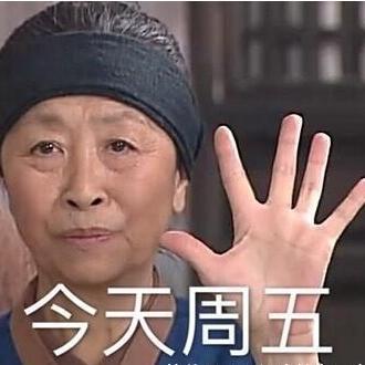 不只是切图仔于2020-07-03 13:55发布的图片