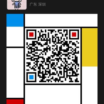 男影帝于2020-07-03 14:06发布的图片