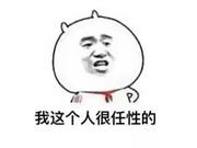 巴比龙的个人资料头像