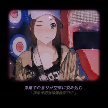 aligato_于2020-07-03 16:26发布的图片