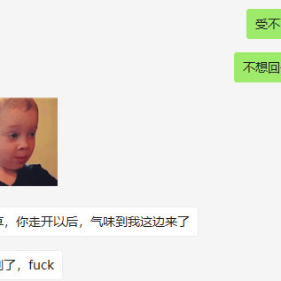 我TM心态崩了呀于2020-07-03 16:41发布的图片
