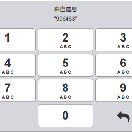 mathor_mx于2020-07-03 16:45发布的图片
