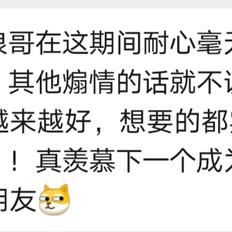 coderlang于2020-07-03 17:00发布的图片