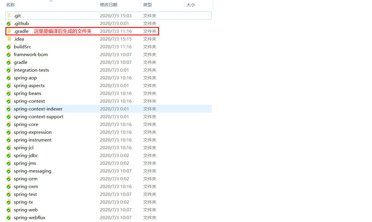 Snipaste_2020-07-03_15-11-3