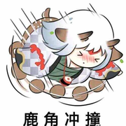 有bug就不改的个人资料头像