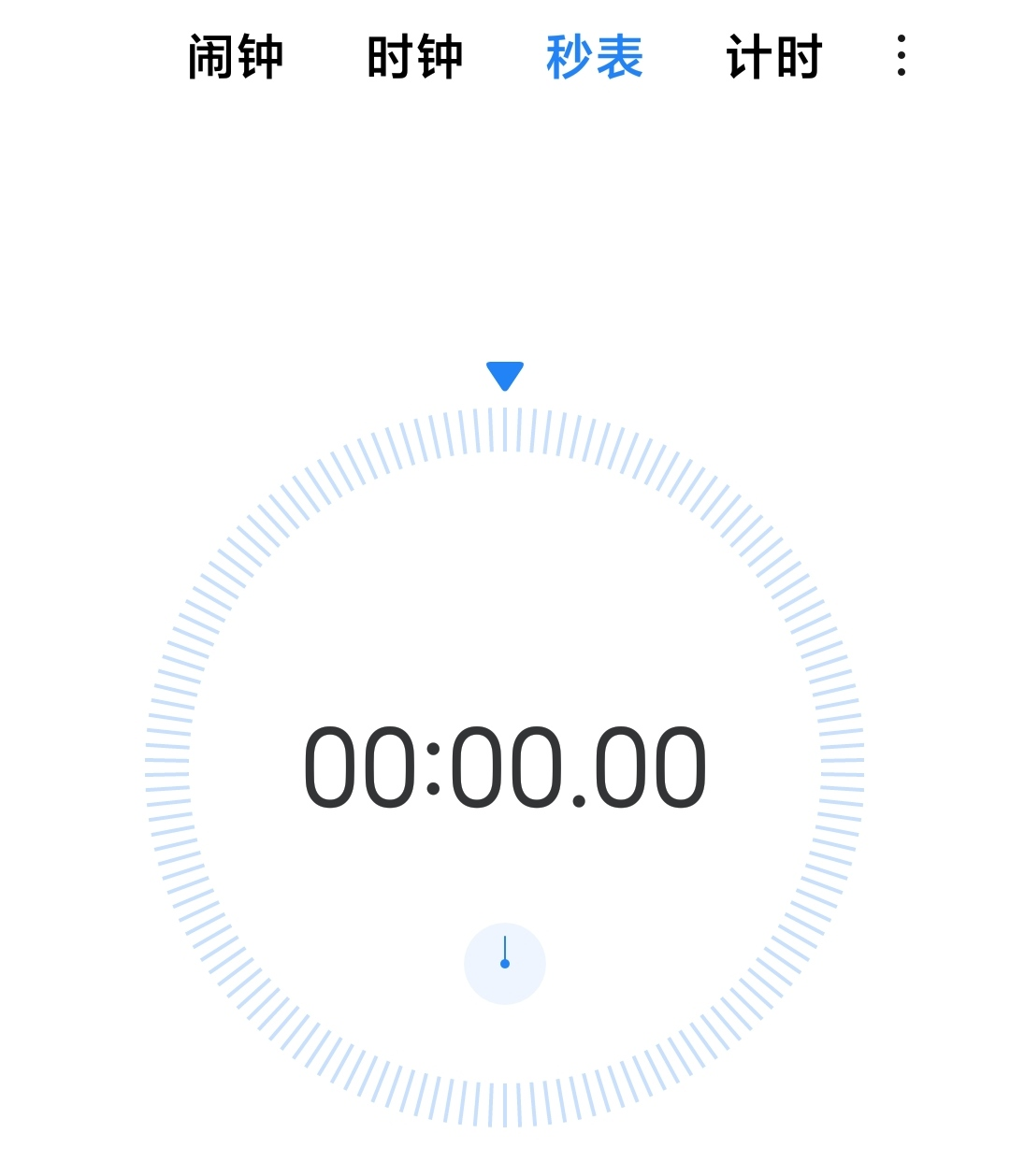 来自我的小米手机的截图
