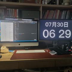 花果山大圣于2020-07-30 07:12发布的图片
