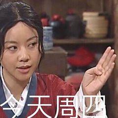 用户624178336641431于2020-07-30 08:58发布的图片