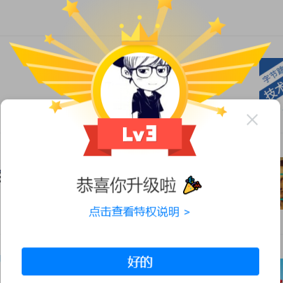 申城异乡人于2020-07-30 09:06发布的图片