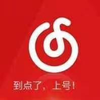 Harry于2020-07-30 09:15发布的图片