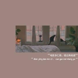 xxxL于2020-07-30 09:28发布的图片