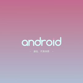 xxxL于2020-07-30 09:28发布的图片