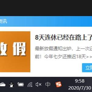 豆本豆1于2020-07-30 09:59发布的图片