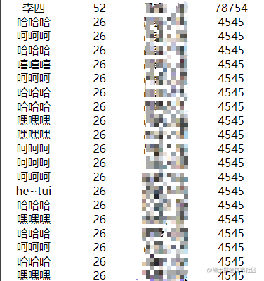 微信小程序云开发导出excel_excel小程序不同步_https://bianchenghao6.com/blog_小程序_第9张